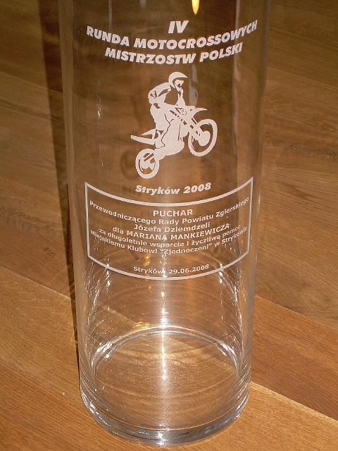 DSCN4416.JPG